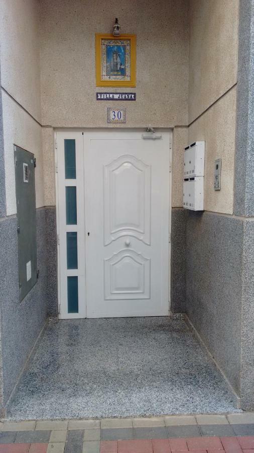 Apartamento Águilas Екстериор снимка